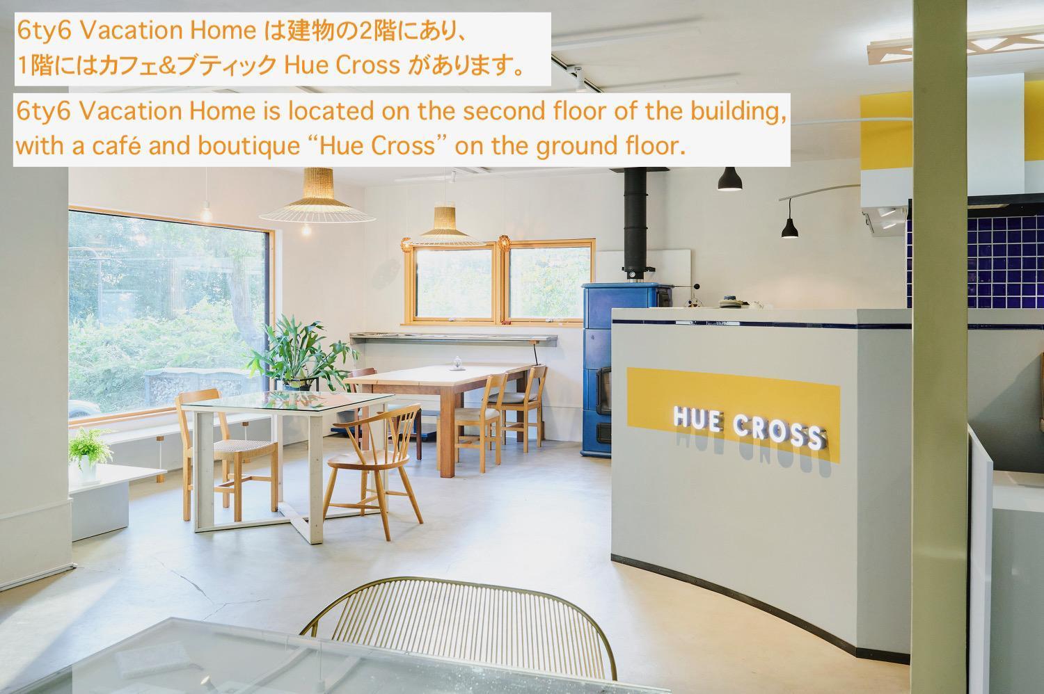 6Ty6 Vacation Home Niseko Exterior foto